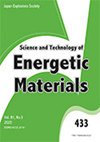 Science and Technology of Energetic Materials封面
